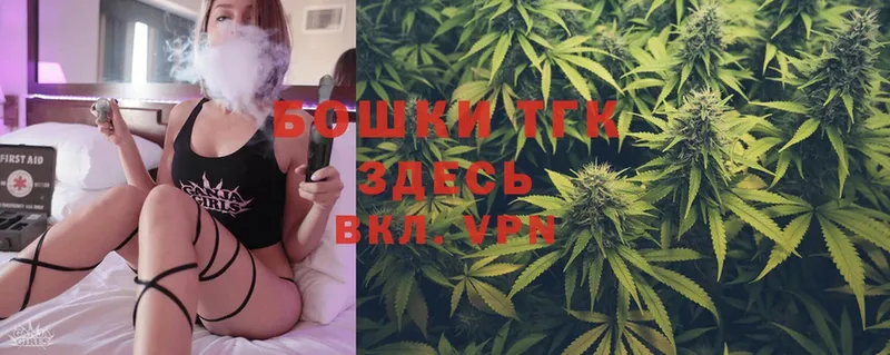 Марихуана SATIVA & INDICA  hydra зеркало  Миасс  где найти  